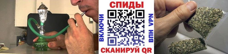 БУТИРАТ 1.4BDO где можно купить Агрыз