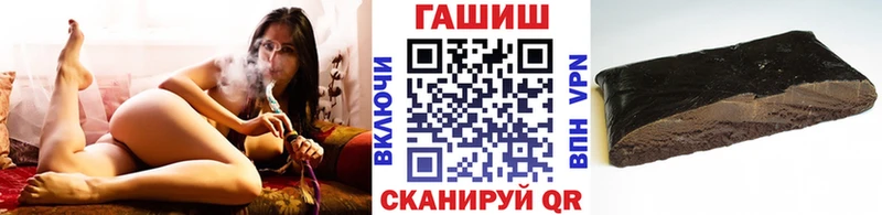 shop какой сайт  Агрыз  Гашиш убойный 