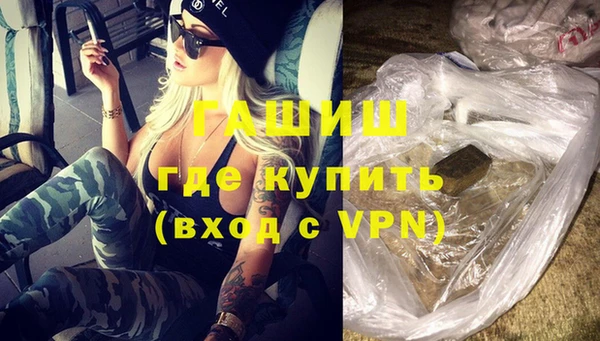каннабис Пестово