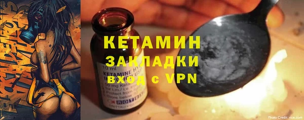 скорость mdpv Абдулино