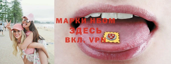 скорость mdpv Абдулино