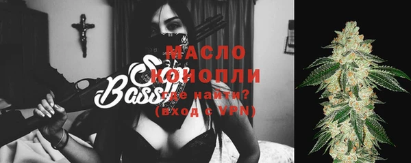 эйфоретик Абаза