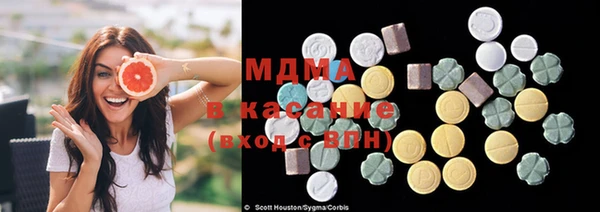 каннабис Пестово