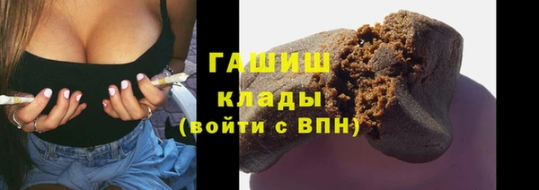 mix Абинск