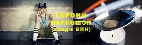 каннабис Пестово