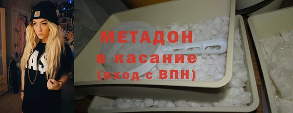 jwh Пересвет
