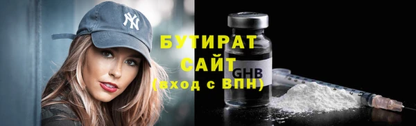 mix Абинск