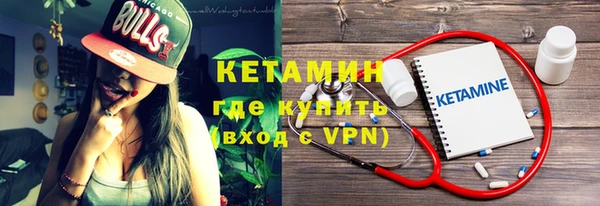 скорость mdpv Абдулино