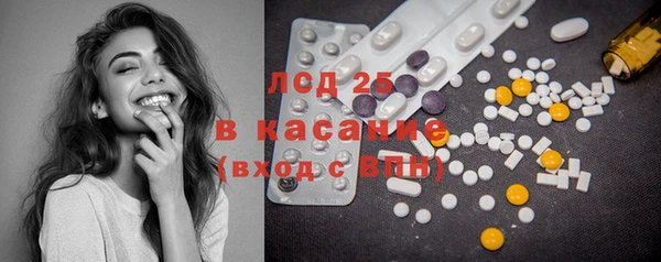 jwh Пересвет