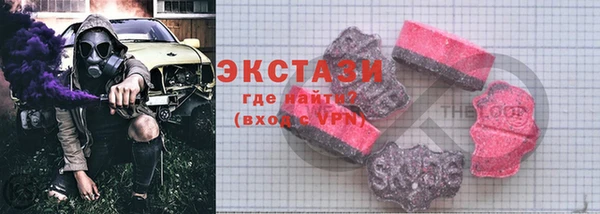 mix Абинск