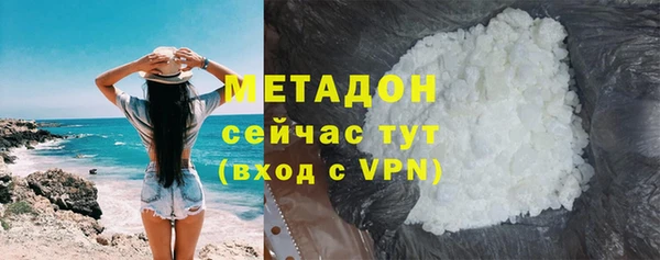 mix Абинск