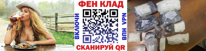 МЕТАМФЕТАМИН Декстрометамфетамин 99.9%  Агрыз 