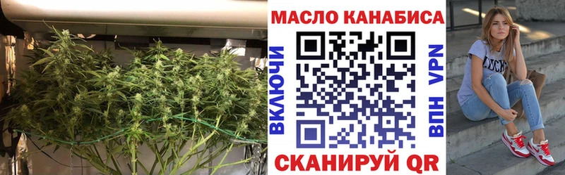 Дистиллят ТГК Wax  Агрыз 