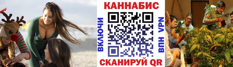 Каннабис VHQ  Агрыз 